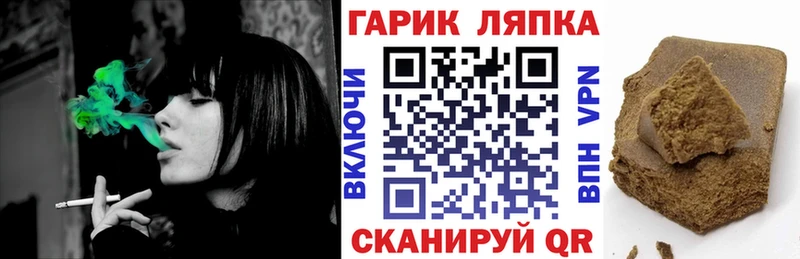 Сколько стоит Саки Alpha-PVP МЕФ Канабис АМФ Cocaine