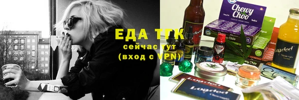 ешки Няндома