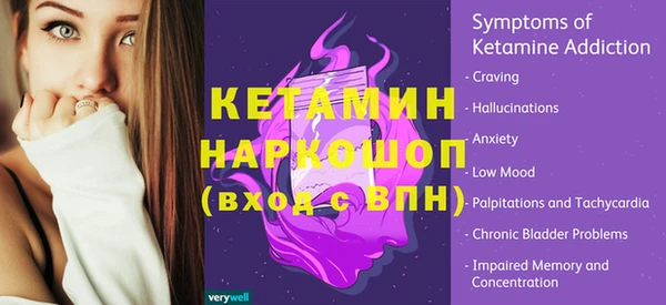 меф VHQ Алзамай