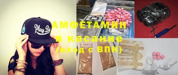 меф VHQ Алзамай