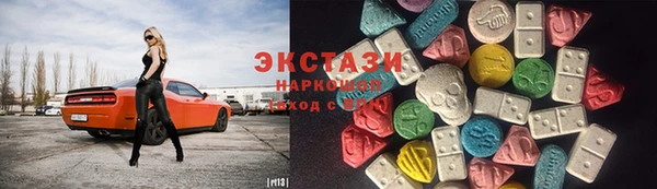дживик Алексин