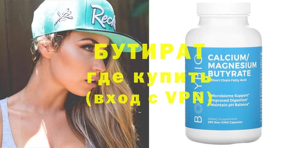 ешки Няндома