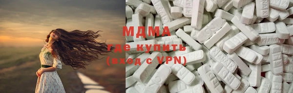 меф VHQ Алзамай