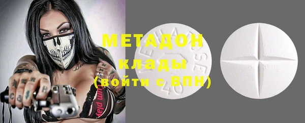 дживик Алексин