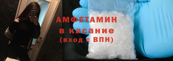 ПСИЛОЦИБИНОВЫЕ ГРИБЫ Нязепетровск