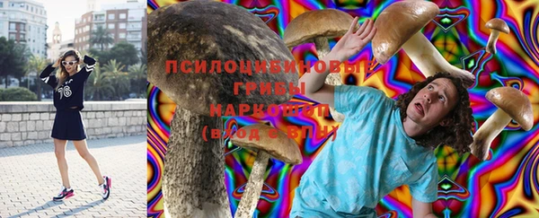 меф VHQ Алзамай