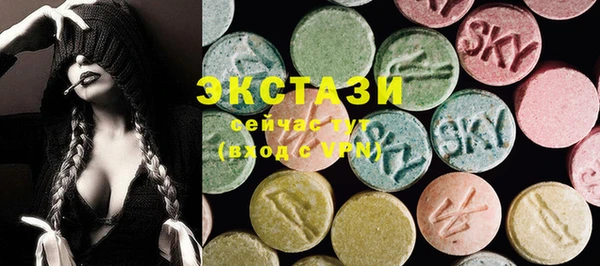 дживик Алексин