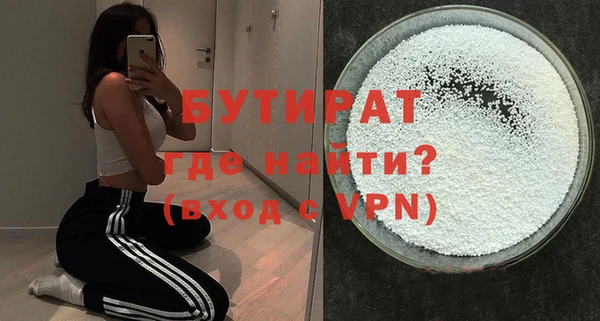 ПСИЛОЦИБИНОВЫЕ ГРИБЫ Нязепетровск