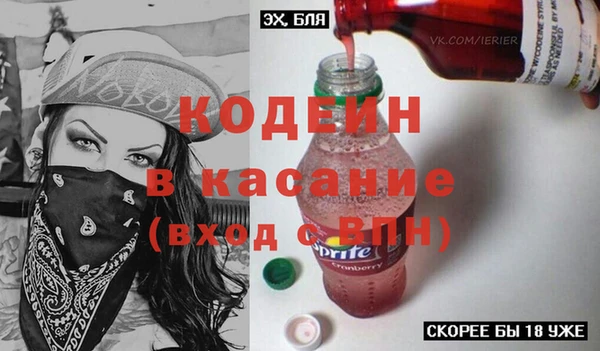 амф Нягань