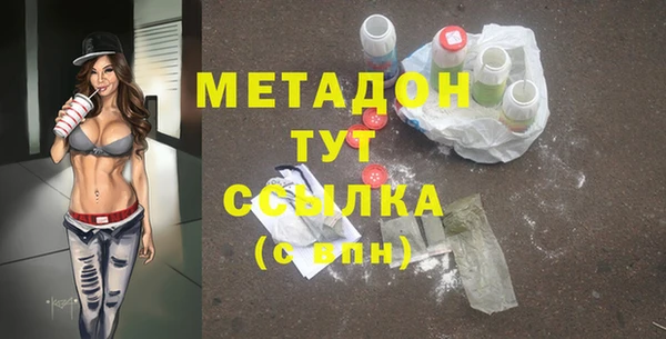 меф VHQ Алзамай