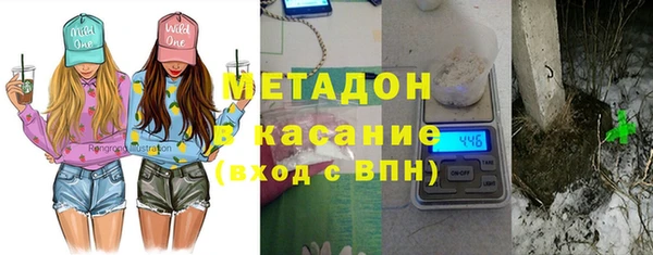 дживик Алексин