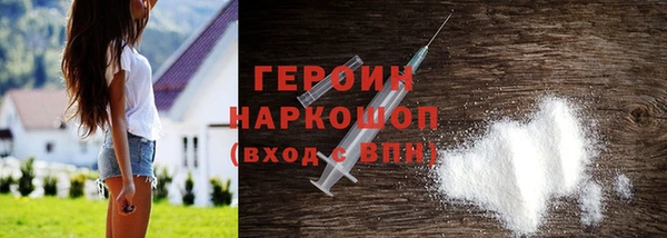 дживик Алексин