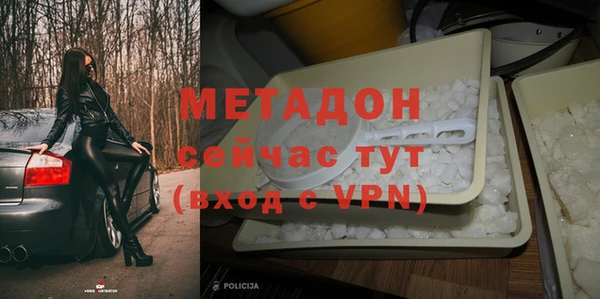 ешки Няндома