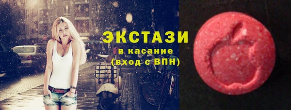дживик Алексин