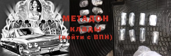 амф Нягань