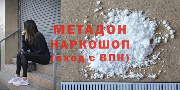 дживик Алексин