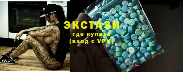 дживик Алексин