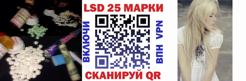 KRAKEN ТОР  хочу   Саки  Лсд 25 экстази ecstasy 
