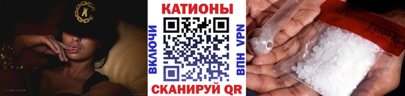 МЕФ 4 MMC  Саки 