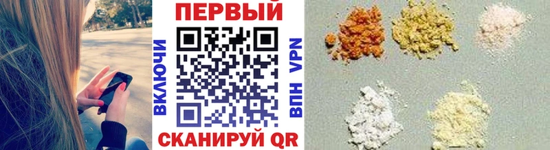 MEGA ССЫЛКА  Саки  МЕТАМФЕТАМИН пудра 