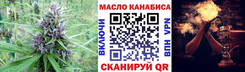 сколько стоит  Саки  ТГК Wax 